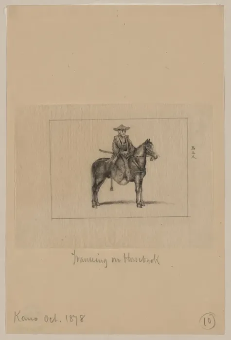 Framed Print : Traveling on horseback Framed Print : Traveling on horseback