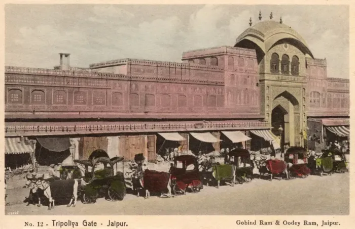Framed Print : Tripoliya Gate, Jaipur, India Framed Print : Tripoliya Gate, Jaipur, India