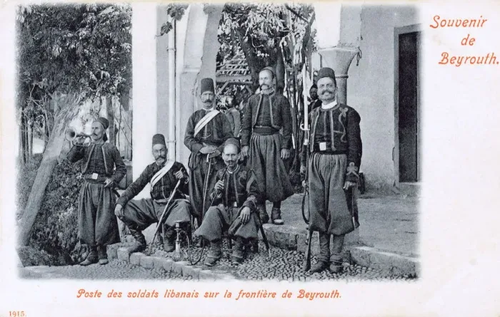 Framed Print : Troup of Border Guards - Beirut, Lebanon Framed Print : Troup of Border Guards - Beirut, Lebanon