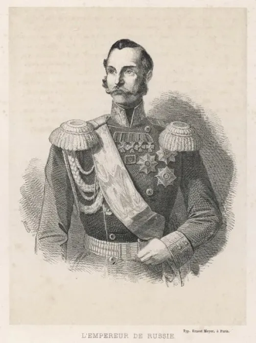Framed Print : Tsar Alexander Ii / Cillot Framed Print : Tsar Alexander Ii / Cillot