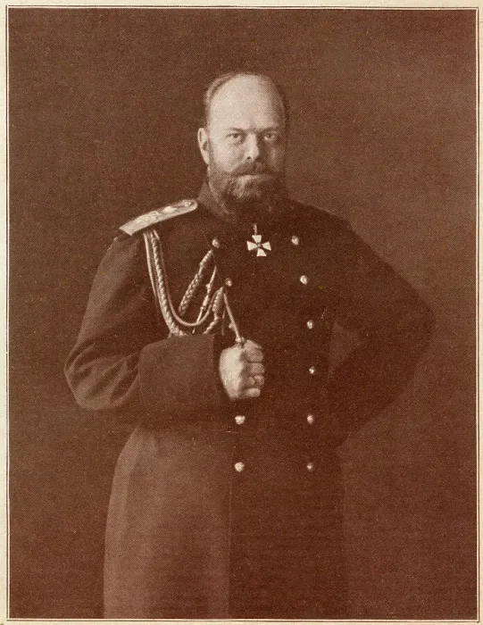 Framed Print : Tsar Alexander III - Emperor of Russia Framed Print : Tsar Alexander III - Emperor of Russia