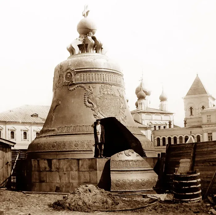 Framed Print : Tsar Bell, Kremlin, Moscow, Russia Framed Print : Tsar Bell, Kremlin, Moscow, Russia