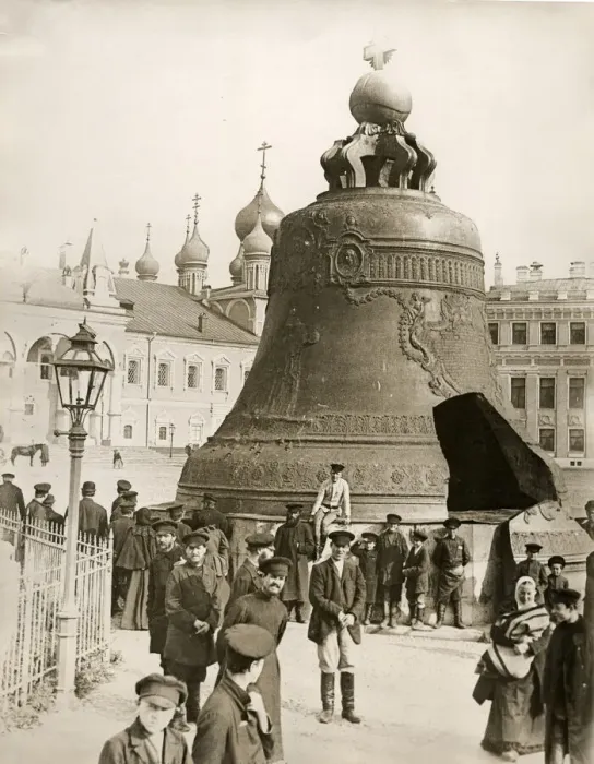 Framed Print : The Tsar Bell, Moscow, Russia Framed Print : The Tsar Bell, Moscow, Russia