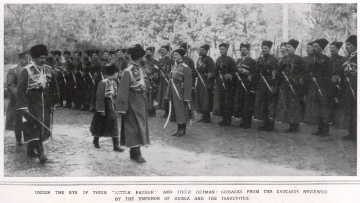 Framed Print : Tsar Inspecting Cossacks Framed Print : Tsar Inspecting Cossacks