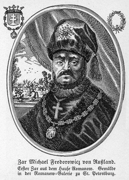 Tsar Mikhail. MIKHAIL FEDOROVICH first tsar of Russia of the Romanoc dynasty