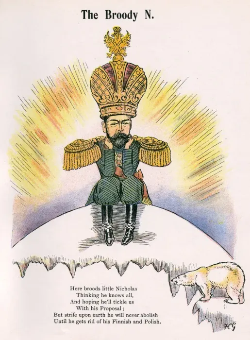 Framed Print : Tsar Nicholas II of Russia Framed Print : Tsar Nicholas II of Russia