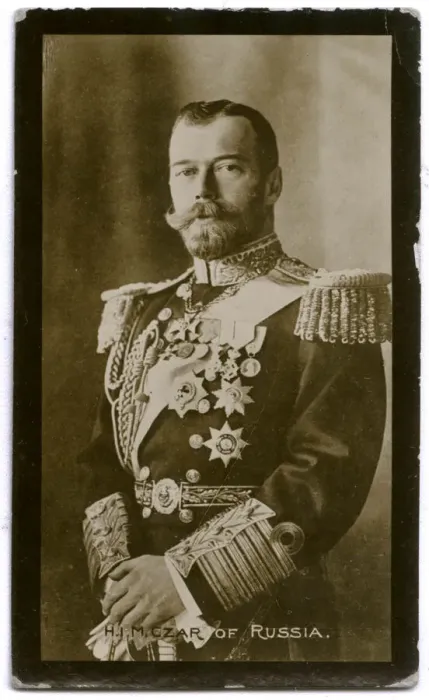 Framed Print : Tsar Nicholas II of Russia Framed Print : Tsar Nicholas II of Russia