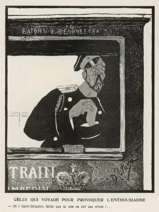 Framed Print : Tsar Nicolas Worried Framed Print : Tsar Nicolas Worried
