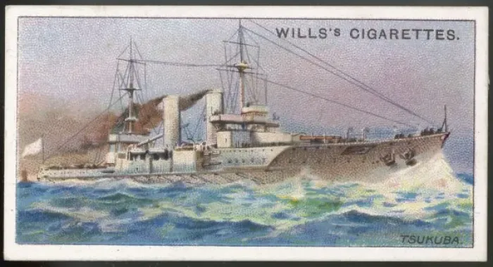 Framed Print : Tsukuba Warship Framed Print : Tsukuba Warship