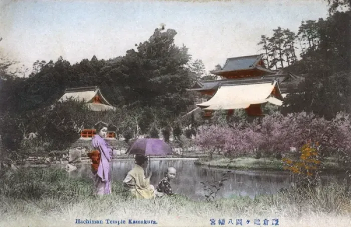 Framed Print : Tsurugaoka Hachiman-gu, Kamakura, Kanagawa, Japan Framed Print : Tsurugaoka Hachiman-gu, Kamakura, Kanagawa, Japan