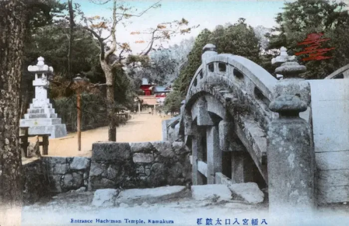 Framed Print : Tsurugaoka Hachiman-gu, Kamakura, Kanagawa, Japan Framed Print : Tsurugaoka Hachiman-gu, Kamakura, Kanagawa, Japan