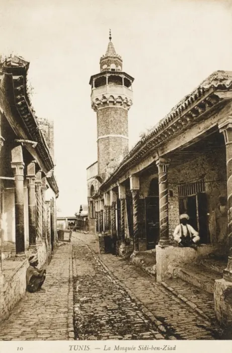 Framed Print : Tunis, Tunisia - Mosque Framed Print : Tunis, Tunisia - Mosque