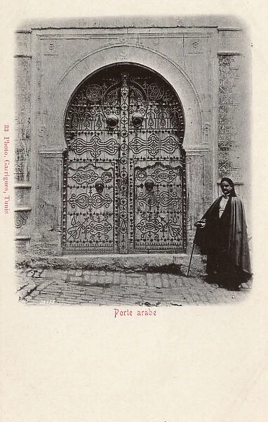 Tunis, Tunisia - Ornate Arab Doorway