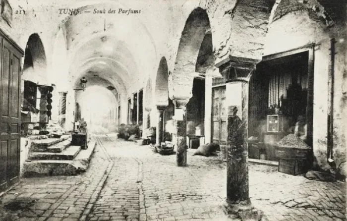 Framed Print : Tunis, Tunisia - The Perfume Market Framed Print : Tunis, Tunisia - The Perfume Market