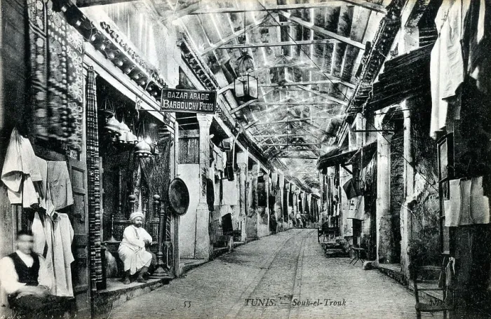 Framed Print : Tunis, Tunisia - Souk El Trouk Framed Print : Tunis, Tunisia - Souk El Trouk