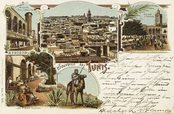 Tunis - Tunisia - Souvenir card