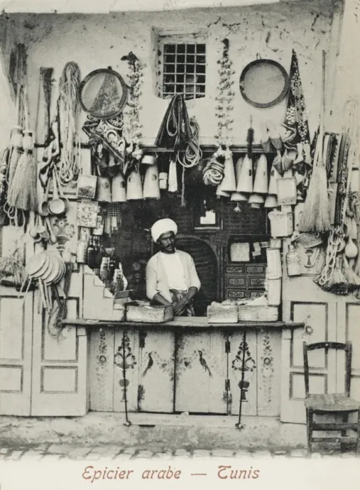 Framed Print : Tunisia - Arab Grocer Framed Print : Tunisia - Arab Grocer