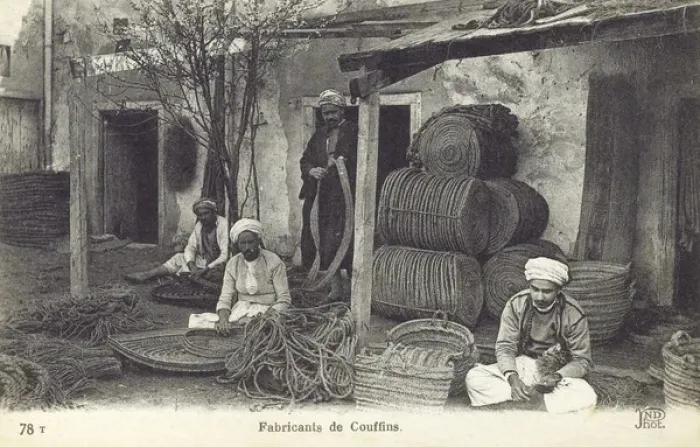 Framed Print : Tunisia - Basketmakers Framed Print : Tunisia - Basketmakers