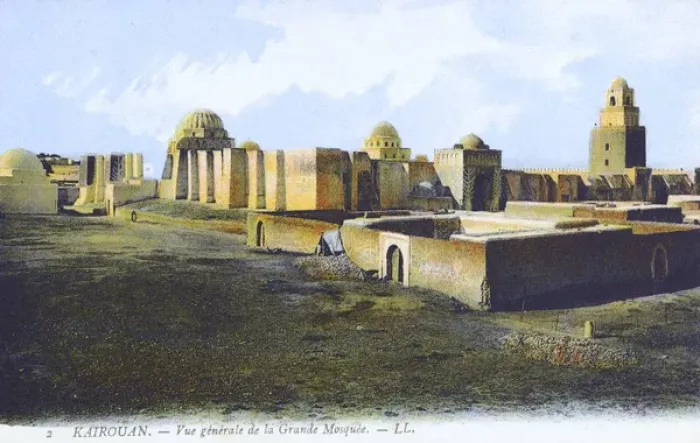 Framed Print : Tunisia - Kairouan - General View of the Grand Mosque