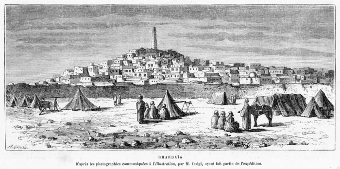 Framed Print : Tunisia Rhardaia Framed Print : Tunisia Rhardaia