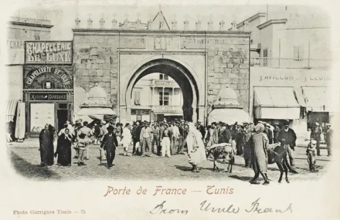Framed Print : Tunisia - Tunis - French Gate Framed Print : Tunisia - Tunis - French Gate
