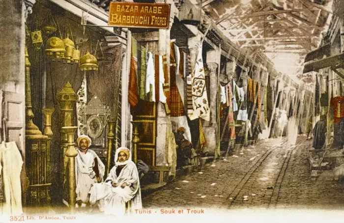 Framed Print : Tunisia - Tunis - The Souk el Trouk Framed Print : Tunisia - Tunis - The Souk el Trouk