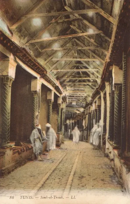 Framed Print : Tunisia - Tunis, Souk-el-Trouk Framed Print : Tunisia - Tunis, Souk-el-Trouk