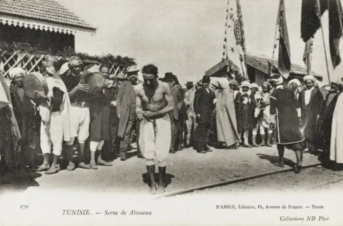 Framed Print : Tunisia - Wrestler at Aissaoua Framed Print : Tunisia - Wrestler at Aissaoua