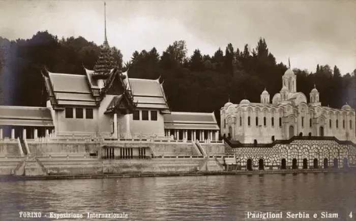 Framed Print : The Turin Exposition of 1911 - Serbian and Thai Pavilions Framed Print : The Turin Exposition of 1911 - Serbian and Thai Pavilions