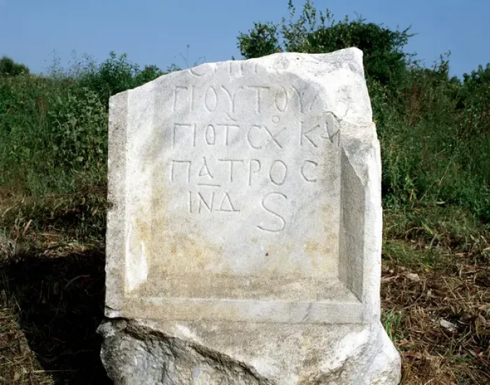 Framed Print : Turkey. Anatolia. Greek inscription. Marble stele Framed Print : Turkey. Anatolia. Greek inscription. Marble stele