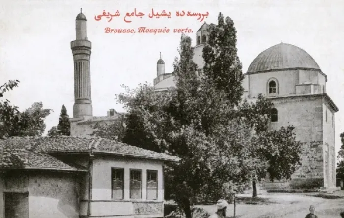 Framed Print : Turkey - Bursa - The Green Mosque (Yesil Cami) Framed Print : Turkey - Bursa - The Green Mosque (Yesil Cami)
