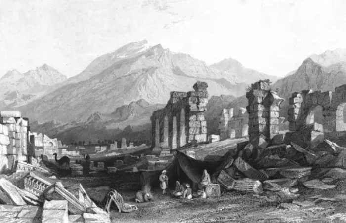 Framed Print : Turkey / Laodicea Framed Print : Turkey / Laodicea