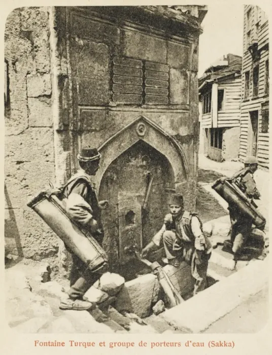 Framed Print : Turkish Fountain with Water Carriers