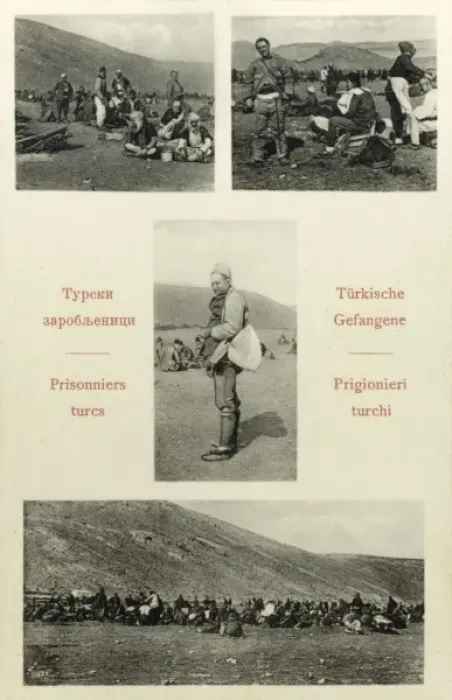 Framed Print : Turkish Prisoners in Montenegro Framed Print : Turkish Prisoners in Montenegro