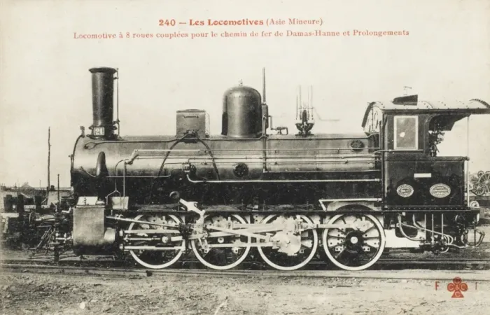 Framed Print : Turkish railway locomotive Framed Print : Turkish railway locomotive