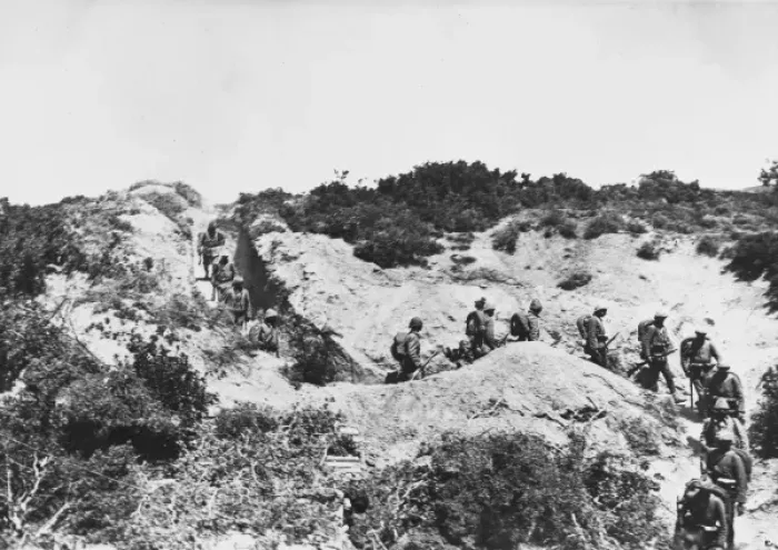 Framed Print : Turkish Trenches WWI Framed Print : Turkish Trenches WWI