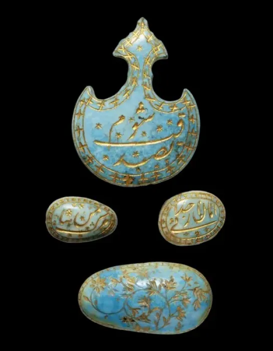 Framed Print : Turquoise. Four different examples of worked turquoise Framed Print : Turquoise. Four different examples of worked turquoise