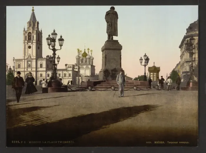 Framed Print : Tworskoi, (i. e. Tverskoi), Place, Moscow, Russia Framed Print : Tworskoi, (i. e. Tverskoi), Place, Moscow, Russia