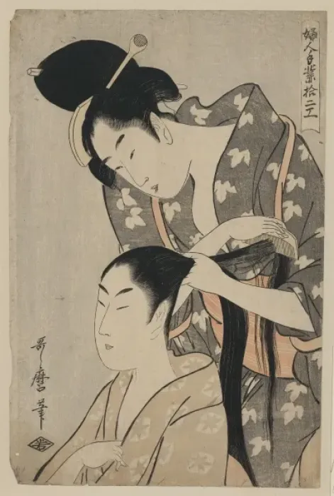 Framed Print : Tying hair Framed Print : Tying hair