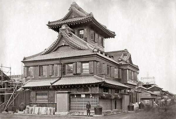 Type of mansion, Yokohama, Japan 1870s. Date: 1870s