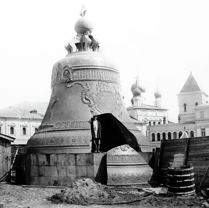 Framed Print : The Tzar Bell, Moscow, Russia, Victorian period
