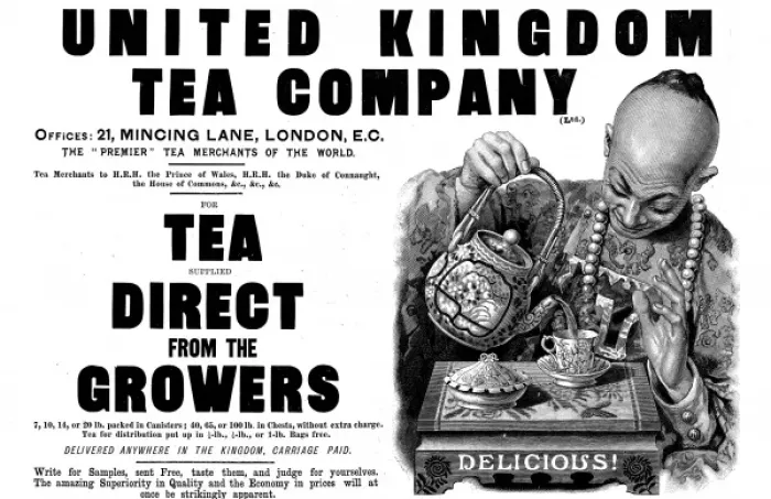 Framed Print : UK Tea Company Framed Print : UK Tea Company