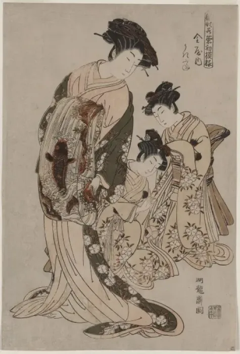 Framed Print : Ukifune of the hose of Kanaya Ukifune of the h?se of Kanaya Framed Print : Ukifune of the hose of Kanaya Ukifune of the h?se of Kanaya