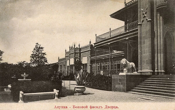 Ukraine - Alupka - Southern facade of the Vorontsov Palace