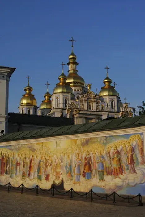 Framed Print : Ukraine. Kiev. St. Michaels Golden Domed Monastery Framed Print : Ukraine. Kiev. St. Michaels Golden Domed Monastery