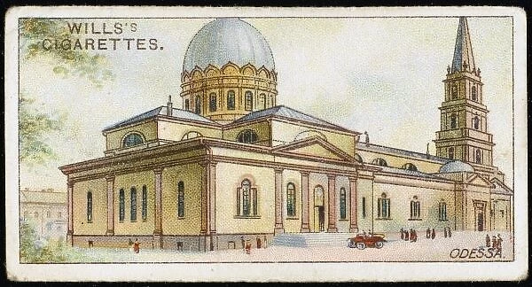 Ukraine  /  Odessa  /  Cathedral