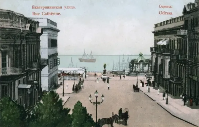 Framed Print : Ukraine - Odessa - Rue Catherine Framed Print : Ukraine - Odessa - Rue Catherine