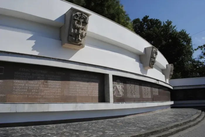 Framed Print : Ukraine. Sevastopol. Memorial to commemorate the Siege of Se Framed Print : Ukraine. Sevastopol. Memorial to commemorate the Siege of Se