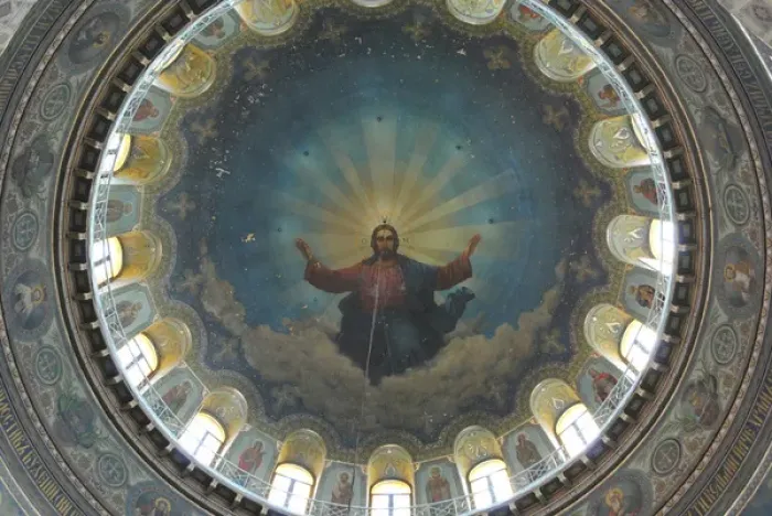 Framed Print : Ukraine. Yevpatoria. Cathedral Framed Print : Ukraine. Yevpatoria. Cathedral