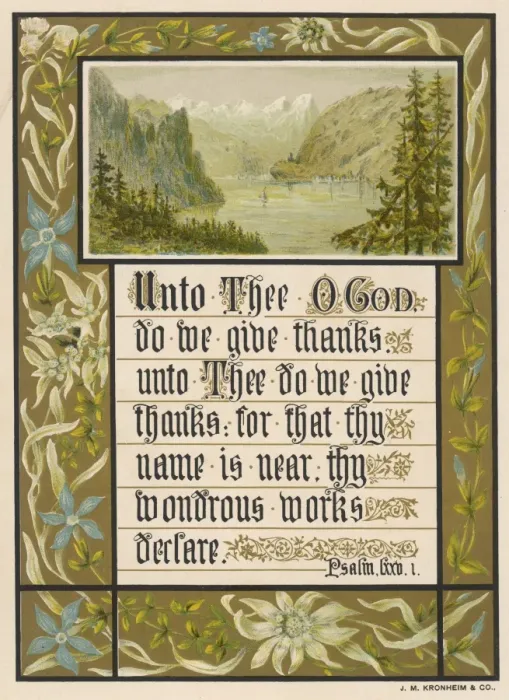 Framed Print : Unto Thee O God Text Framed Print : Unto Thee O God Text